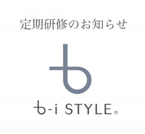b-i style.ビースタイル,ビイスタイル,ビィスタイル