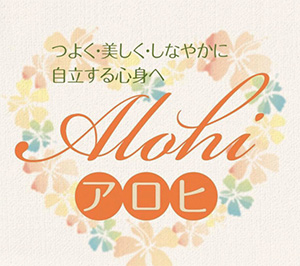 Alohi